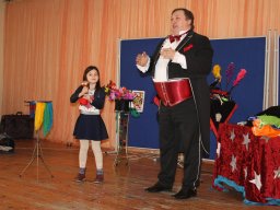 Spotkanie z iluzja   - 08